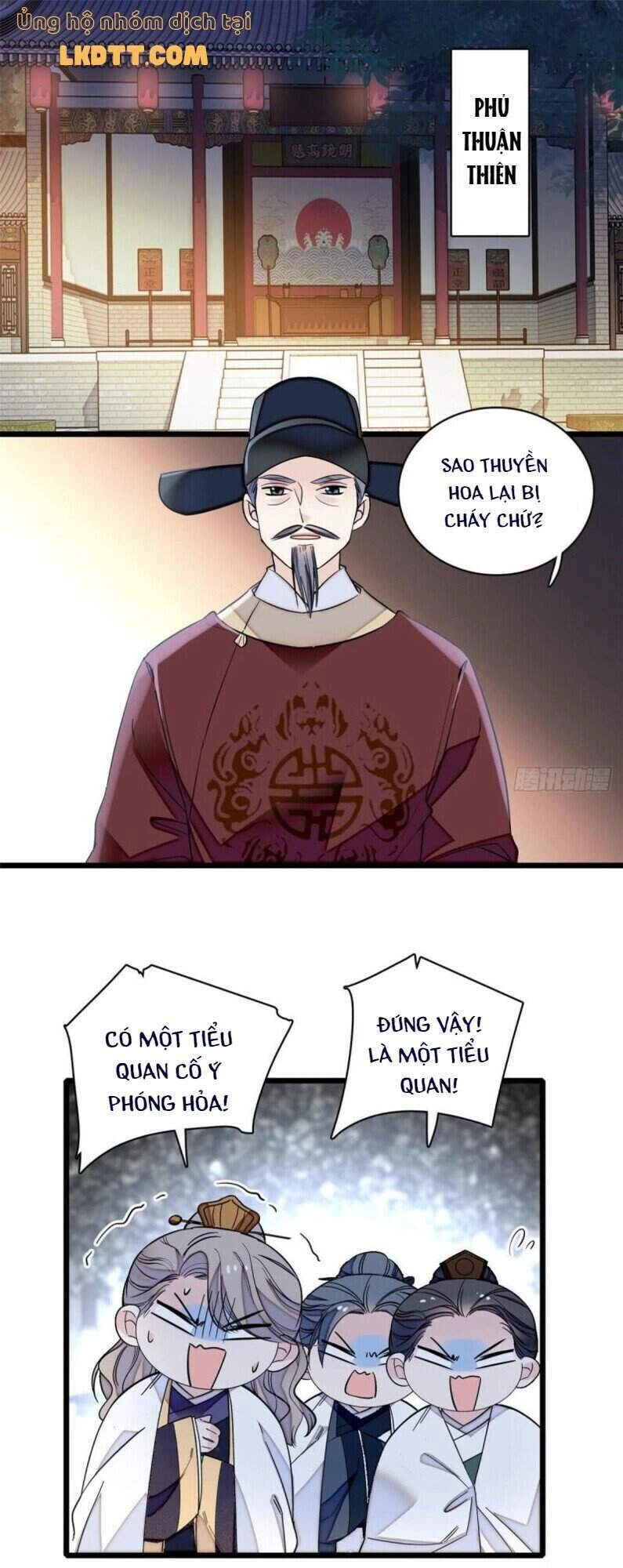 Tự Cẩm Chapter 94 - 4