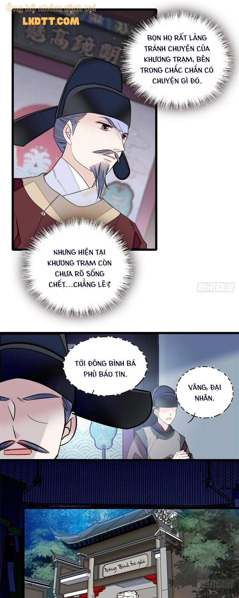 Tự Cẩm Chapter 94 - 7
