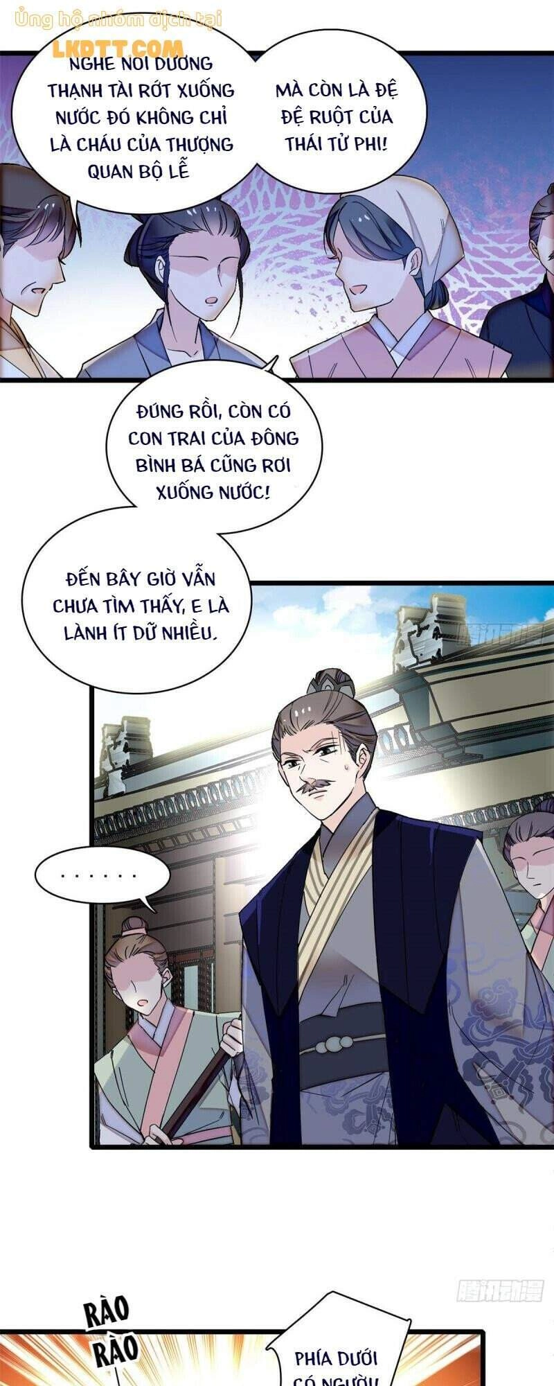 Tự Cẩm Chapter 94 - 13