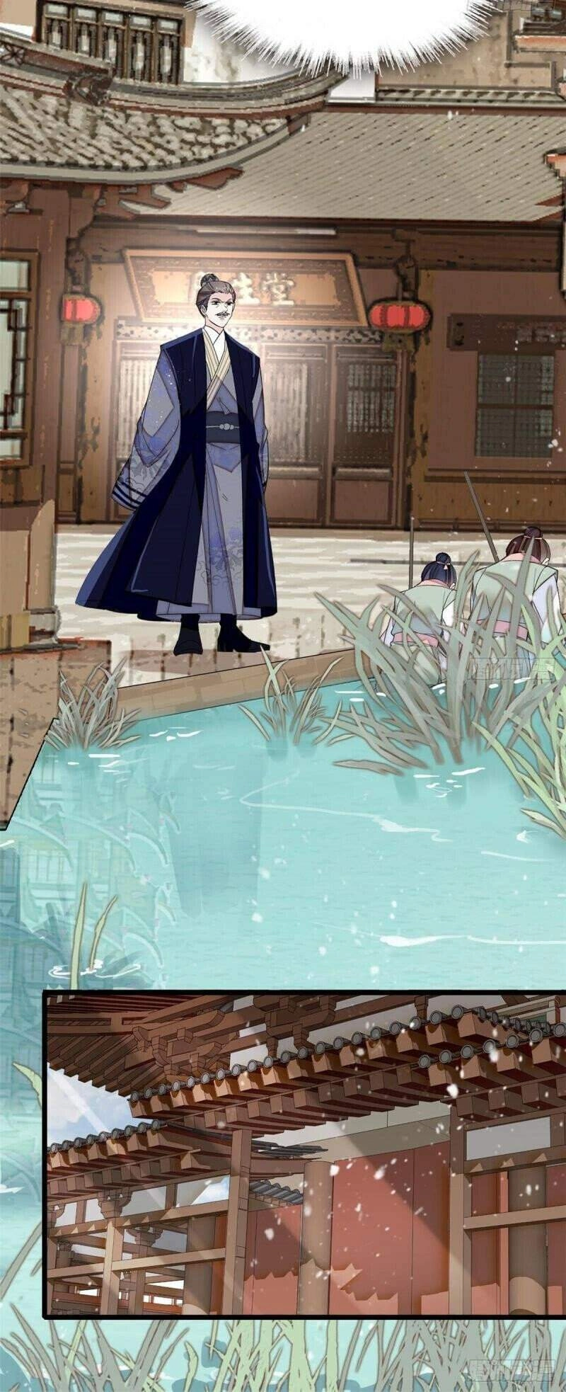 Tự Cẩm Chapter 94 - 16