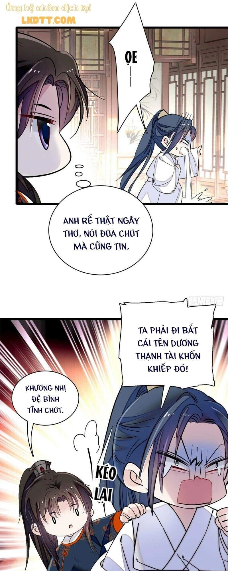 Tự Cẩm Chapter 95 - 5