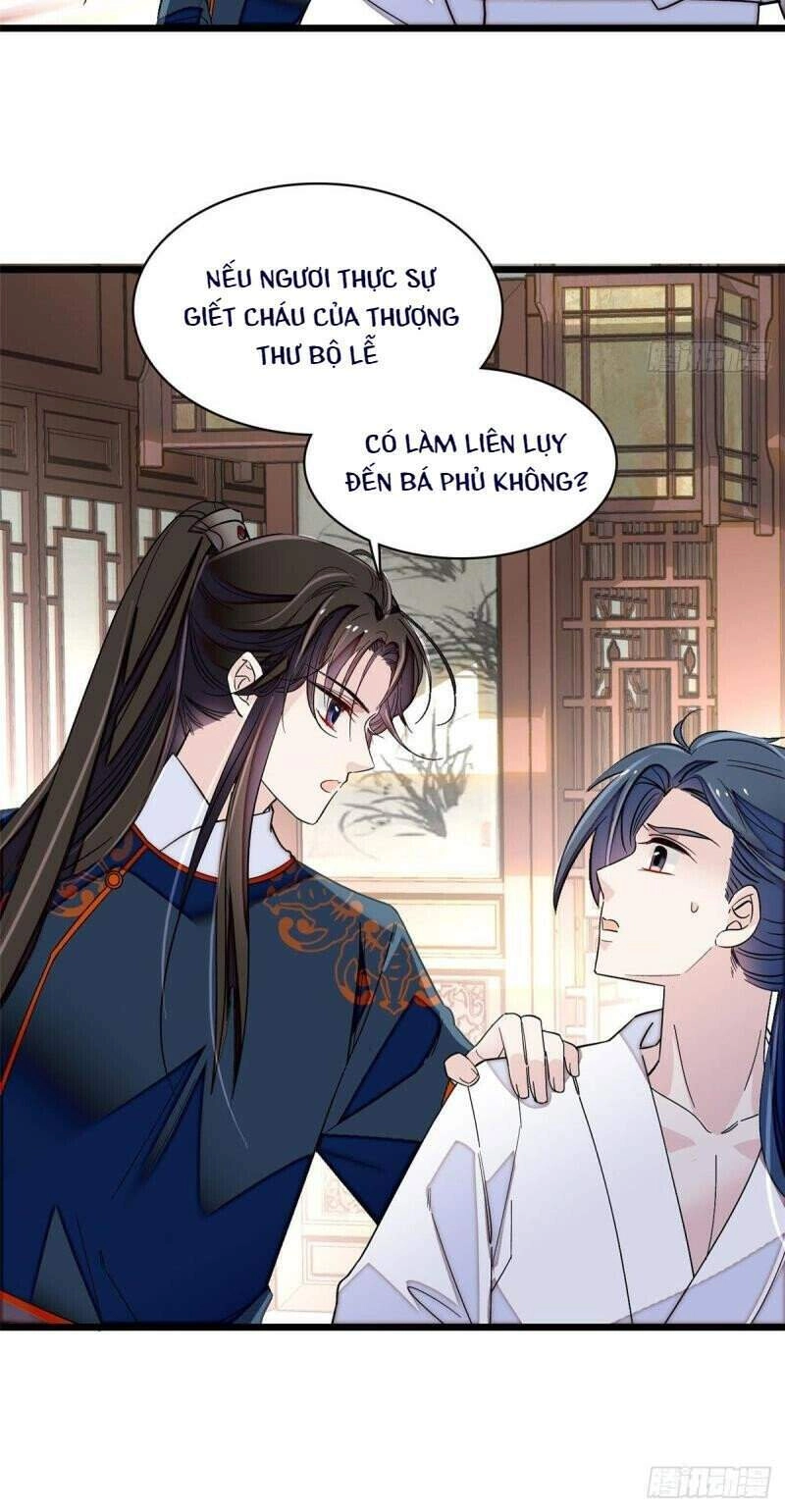 Tự Cẩm Chapter 95 - 6