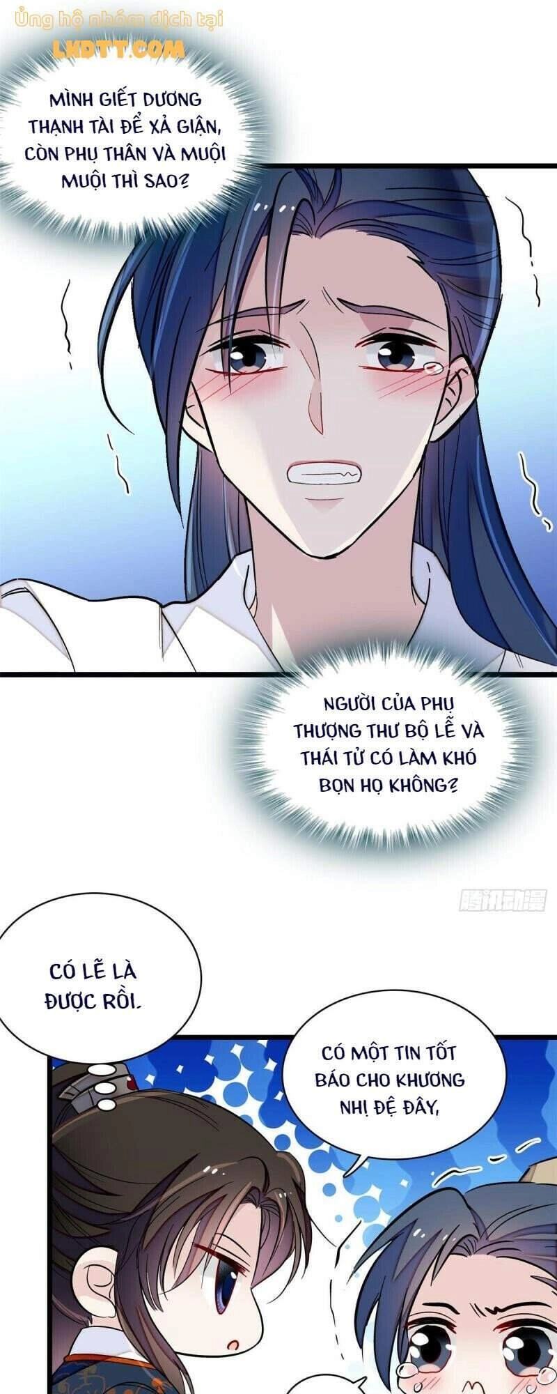 Tự Cẩm Chapter 95 - 7