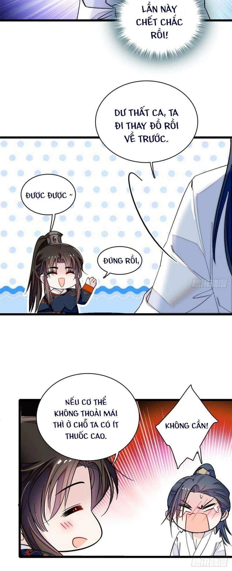 Tự Cẩm Chapter 95 - 10