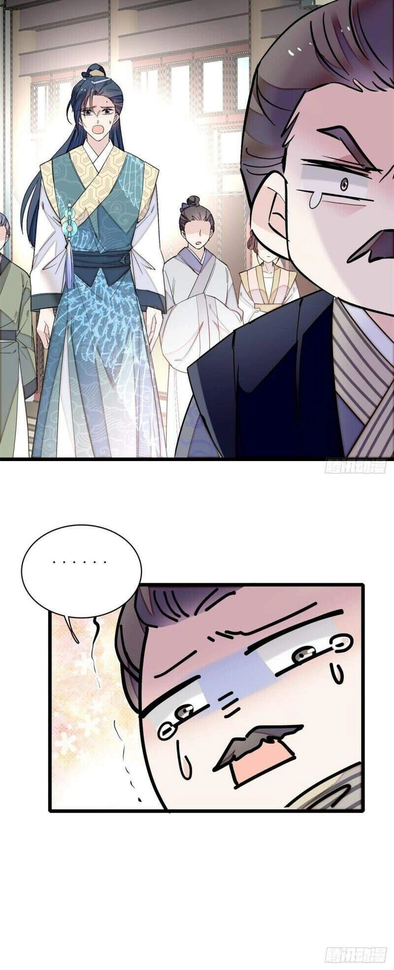 Tự Cẩm Chapter 95 - 14