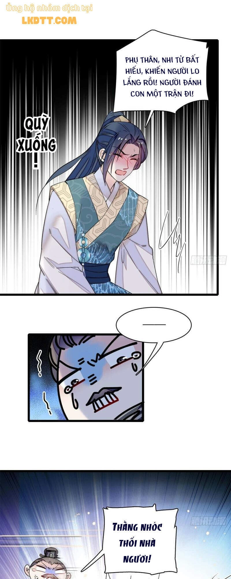 Tự Cẩm Chapter 95 - 15