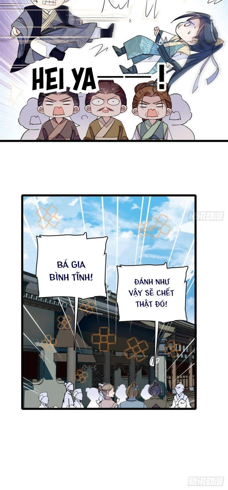 Tự Cẩm Chapter 95 - 16