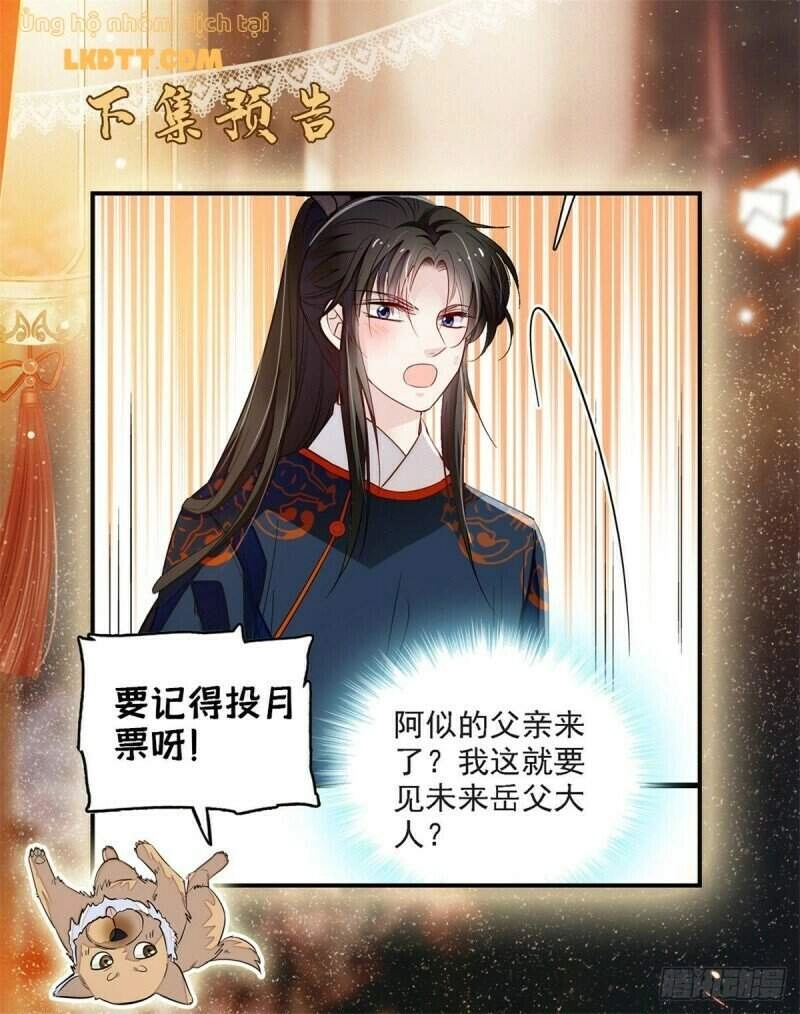 Tự Cẩm Chapter 95 - 17