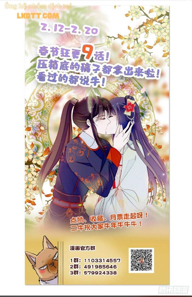 Tự Cẩm Chapter 95 - 18