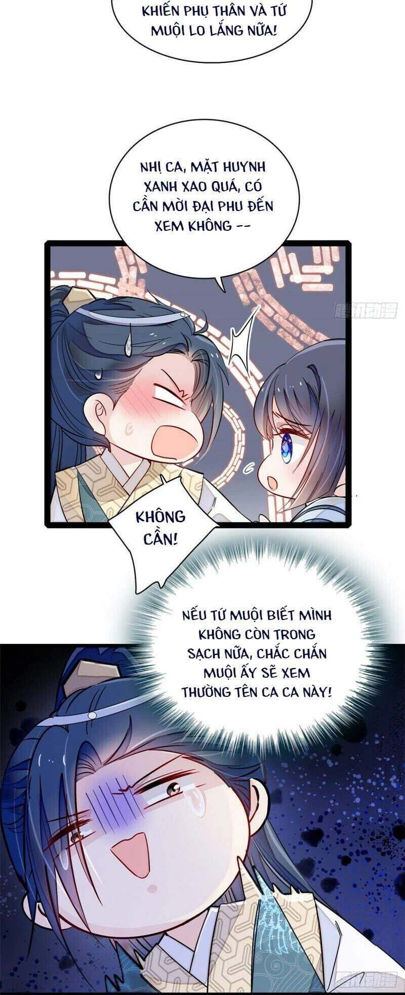 Tự Cẩm Chapter 96 - 12