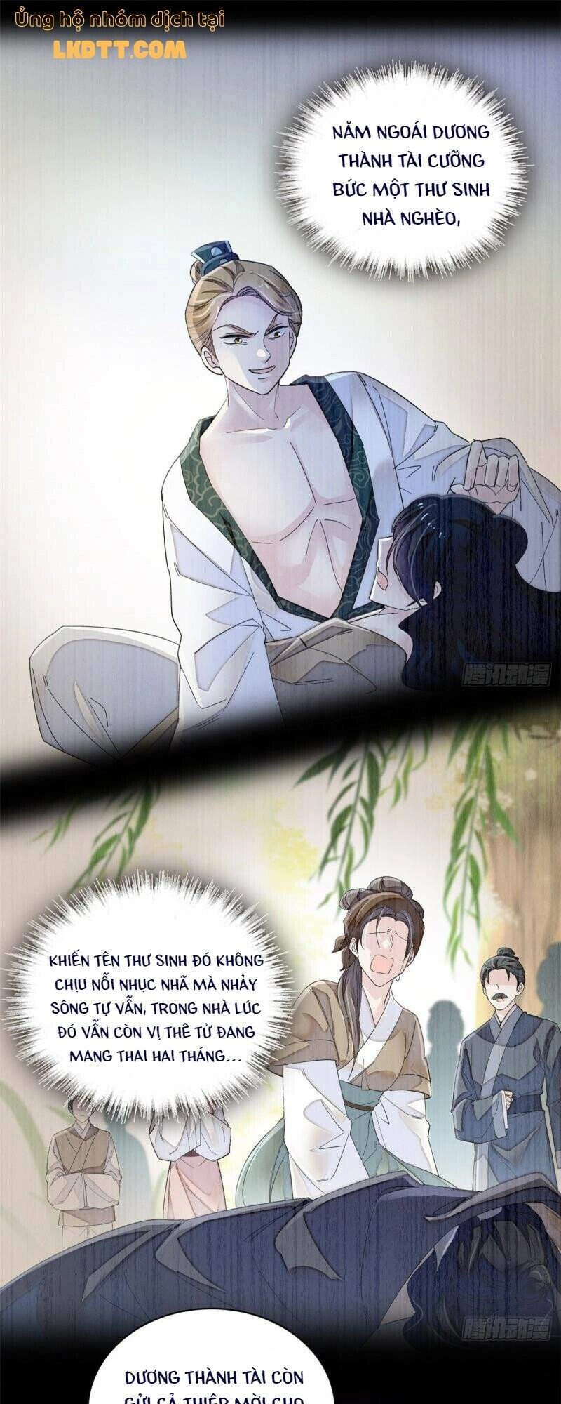 Tự Cẩm Chapter 97 - 3