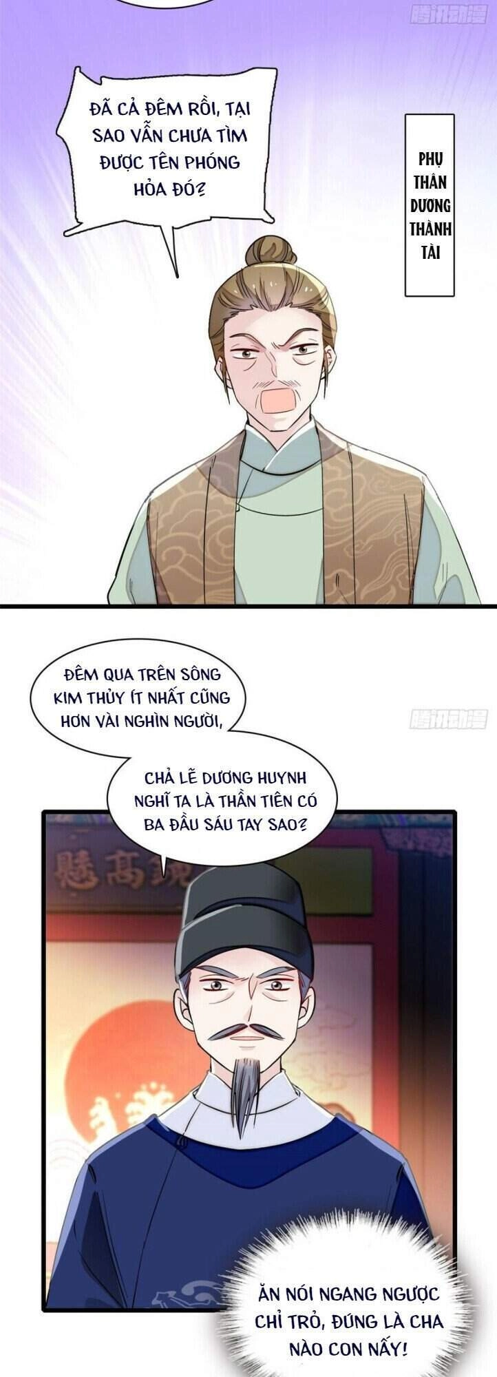 Tự Cẩm Chapter 97 - 18