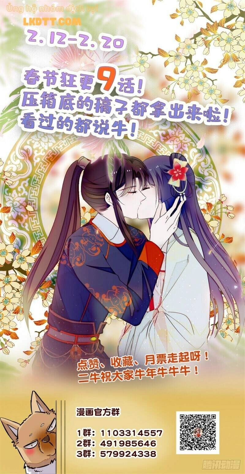 Tự Cẩm Chapter 97 - 24