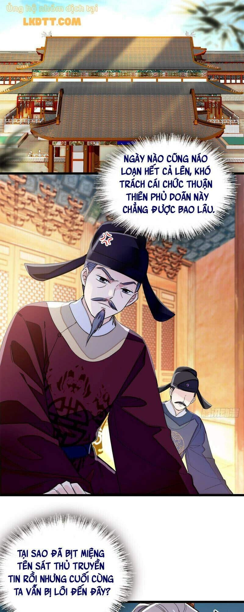Tự Cẩm Chapter 98 - 4