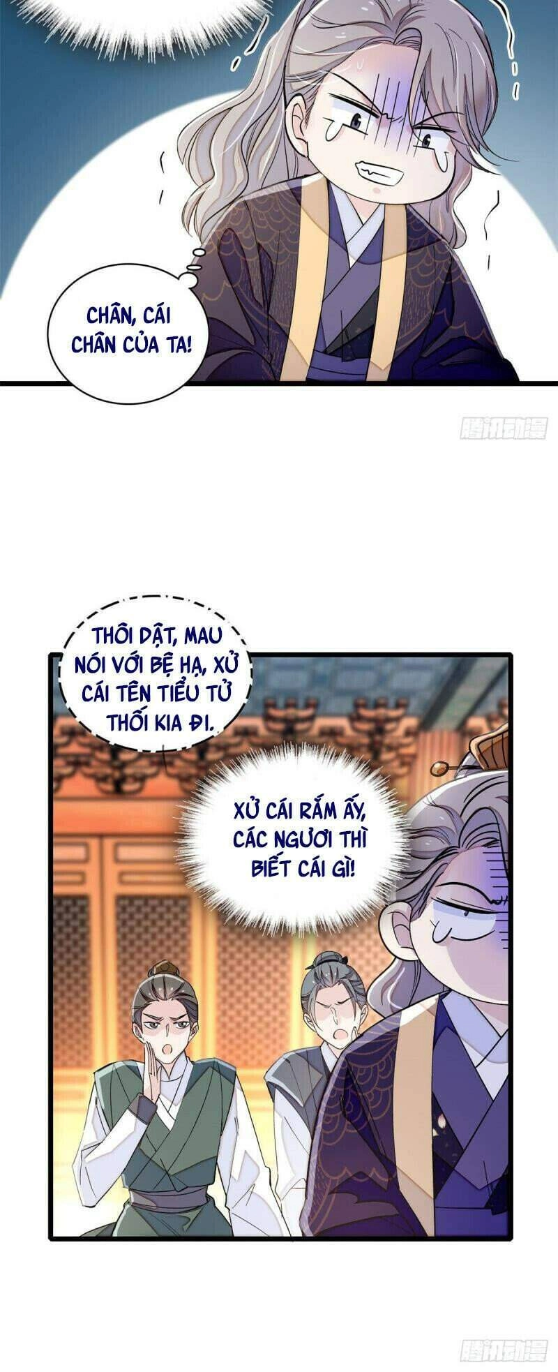 Tự Cẩm Chapter 98 - 5