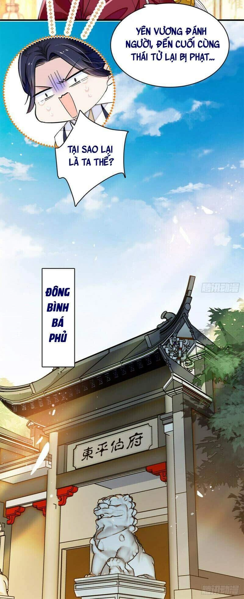 Tự Cẩm Chapter 98 - 16