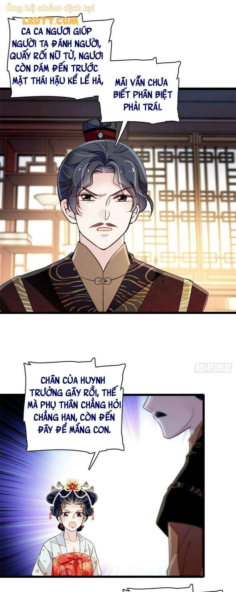 Tự Cẩm Chapter 99 - 12