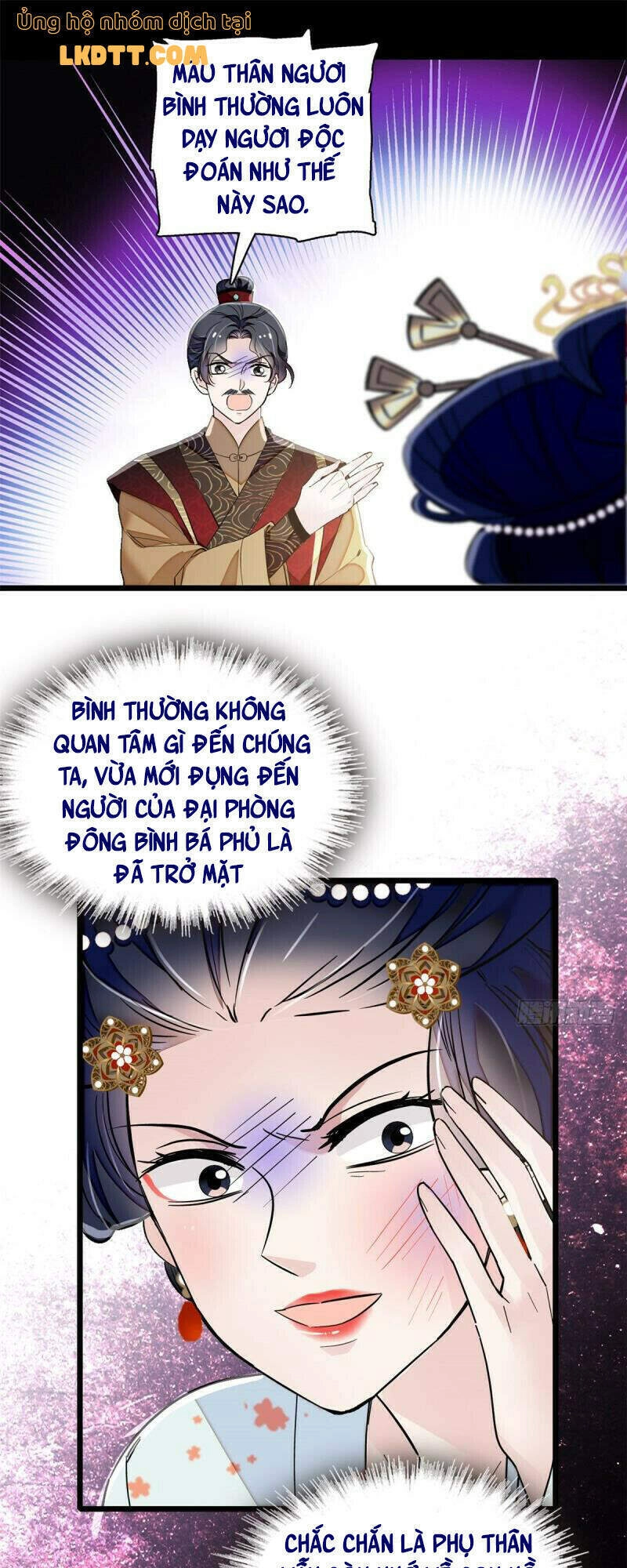 Tự Cẩm Chapter 99 - 14