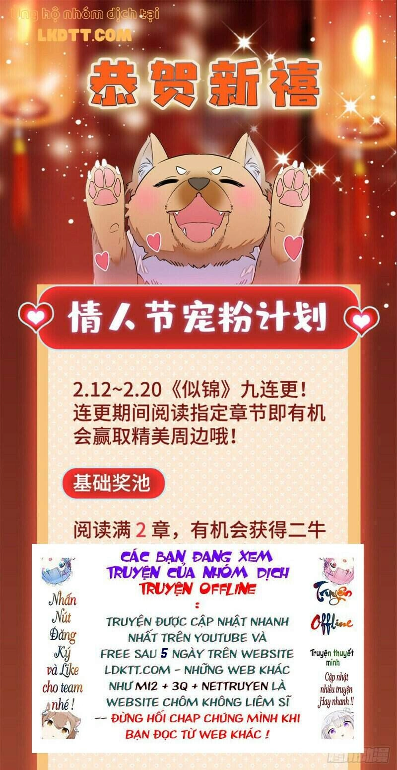 Tự Cẩm Chapter 99 - 17