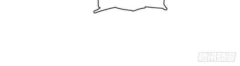 Tự Cẩm Chapter 100 - 10