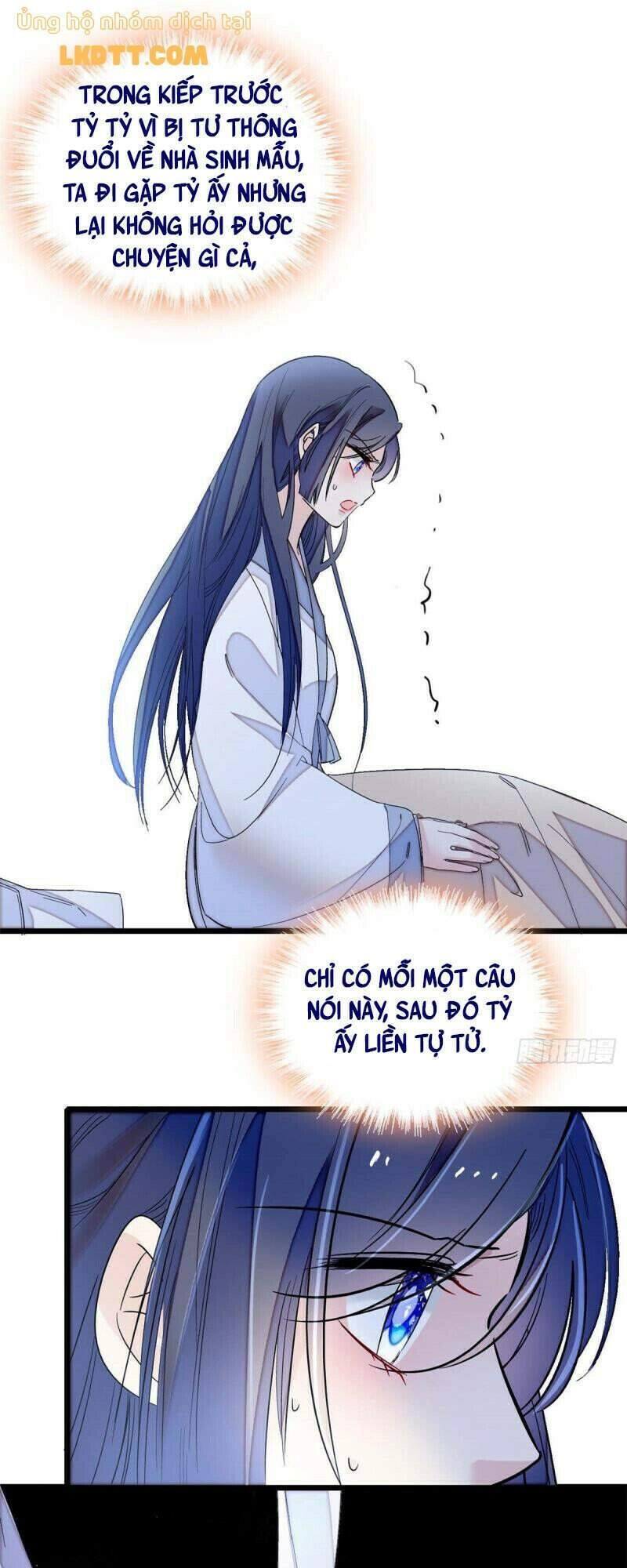 Tự Cẩm Chapter 101 - 11