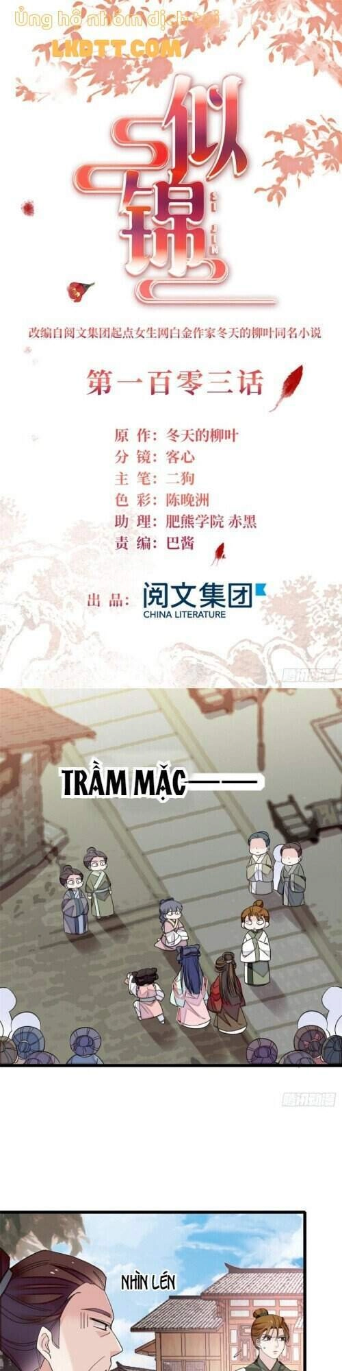 Tự Cẩm Chapter 103 - 3