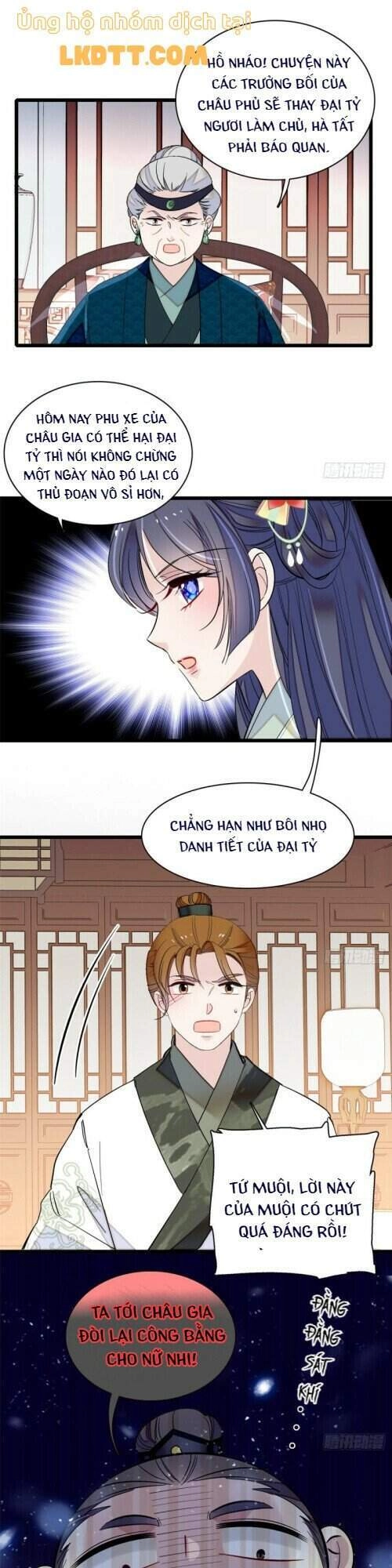 Tự Cẩm Chapter 103 - 15