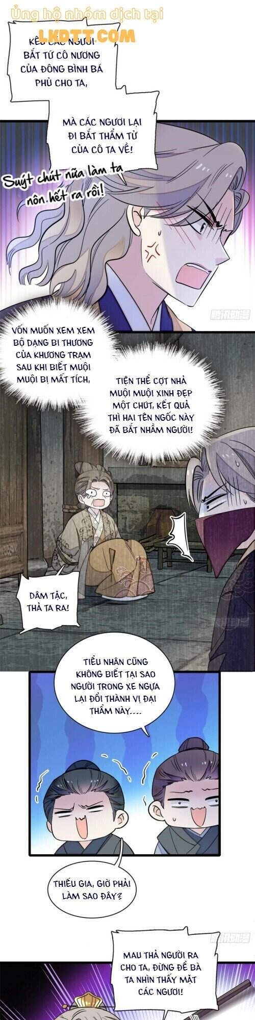 Tự Cẩm Chapter 104 - 5