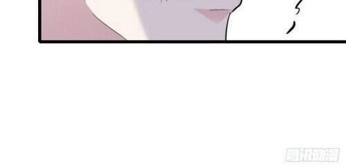 Tự Cẩm Chapter 104 - 12