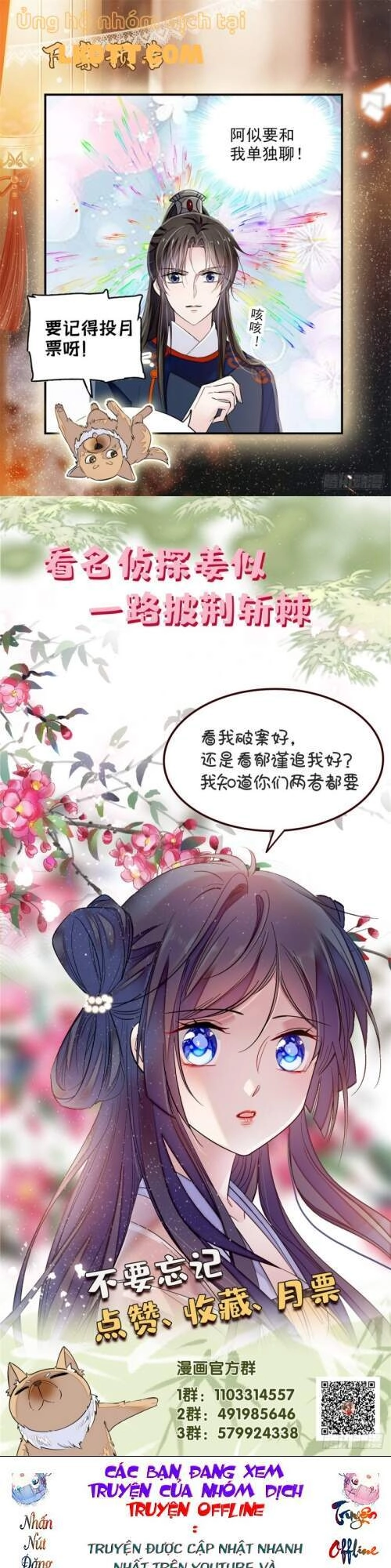 Tự Cẩm Chapter 104 - 17