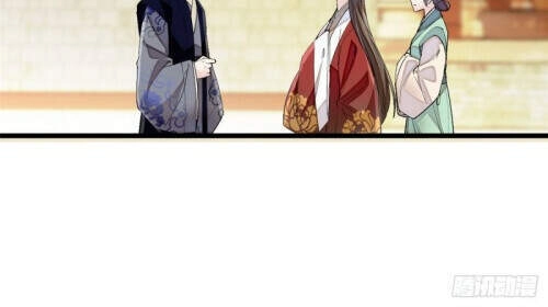 Tự Cẩm Chapter 106 - 8