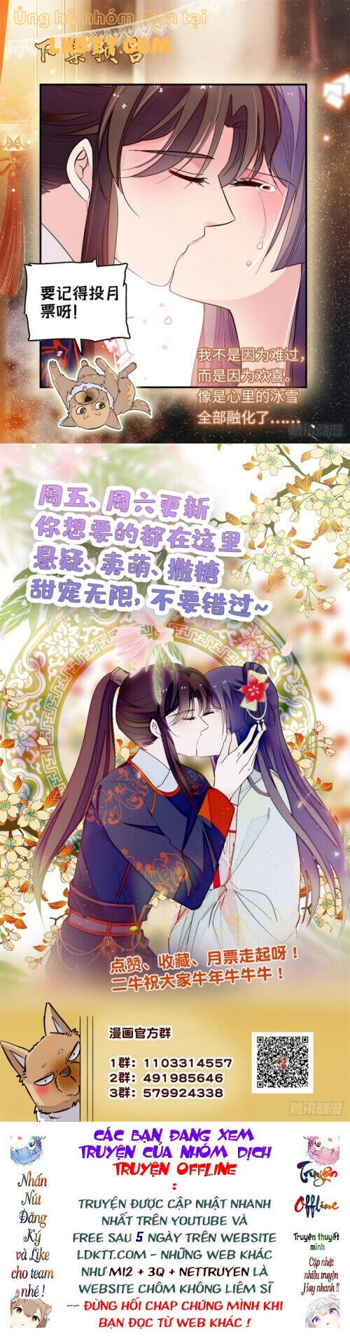 Tự Cẩm Chapter 106 - 16