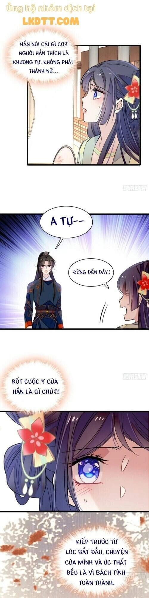 Tự Cẩm Chapter 108 - 7