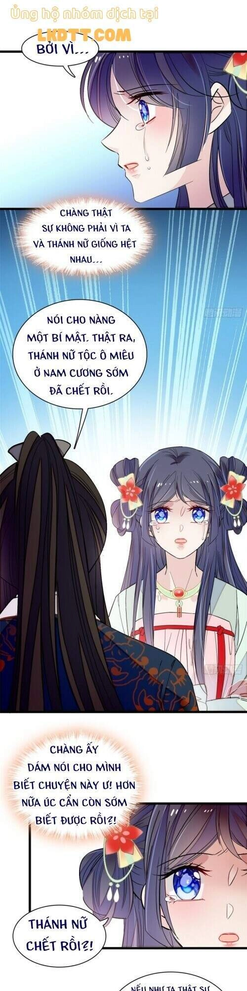 Tự Cẩm Chapter 108 - 15