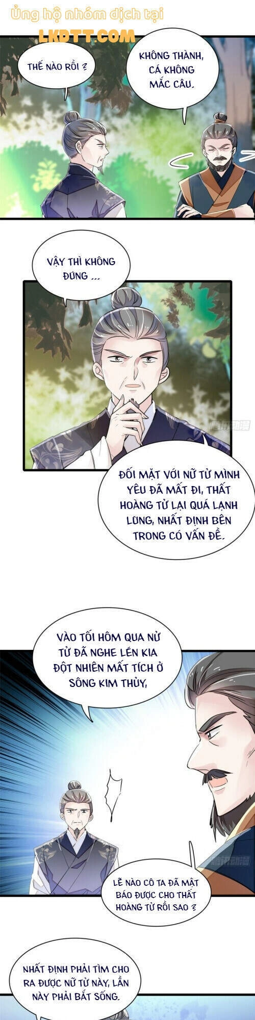 Tự Cẩm Chapter 111 - 13