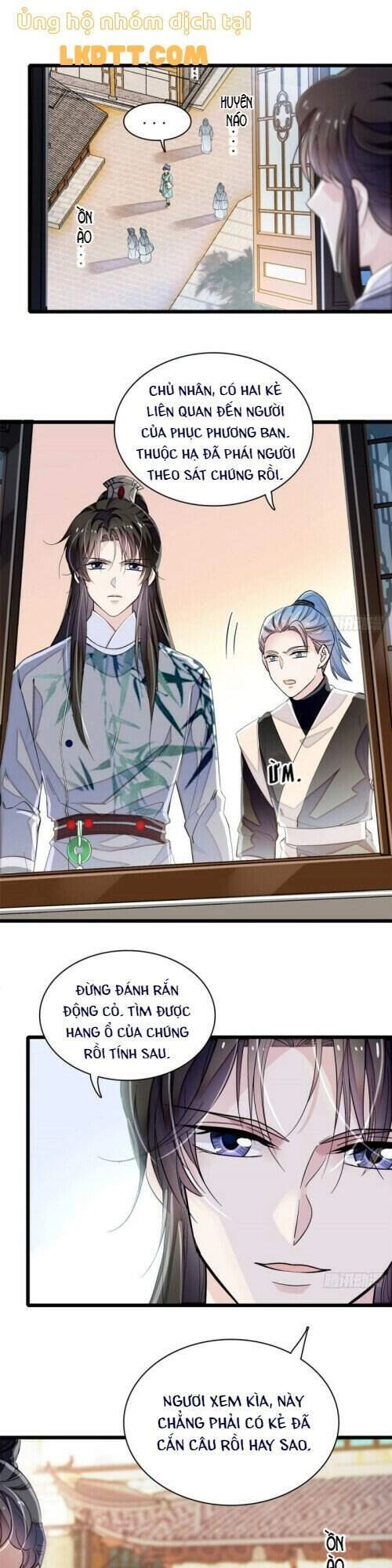 Tự Cẩm Chapter 111 - 17