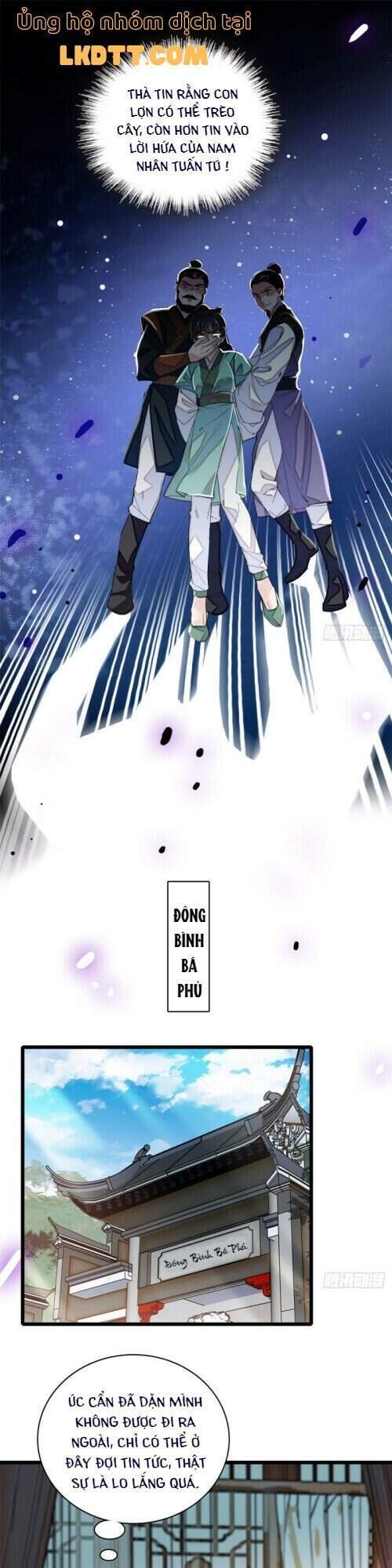 Tự Cẩm Chapter 111 - 25