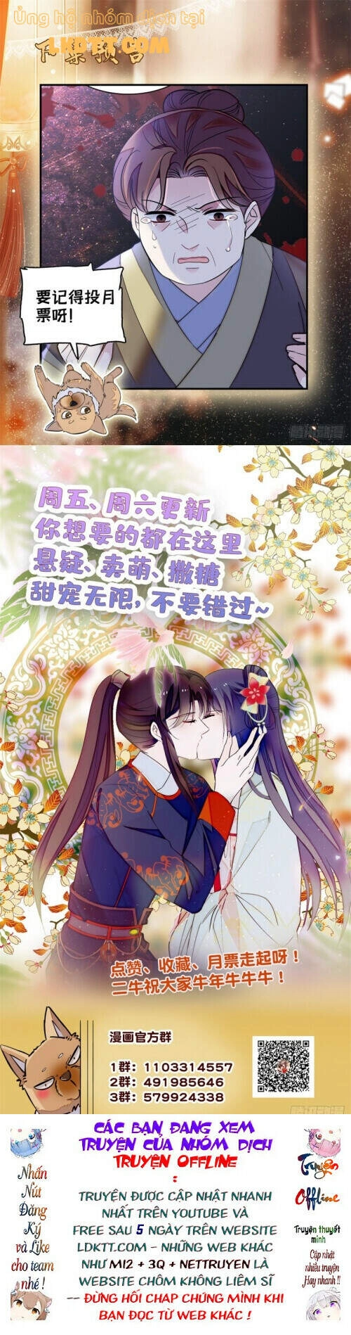 Tự Cẩm Chapter 111 - 29