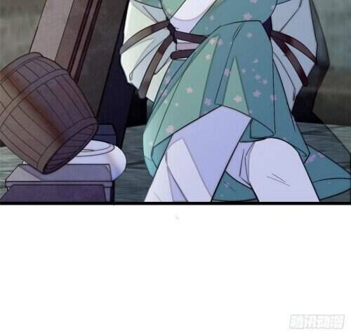 Tự Cẩm Chapter 112 - 12