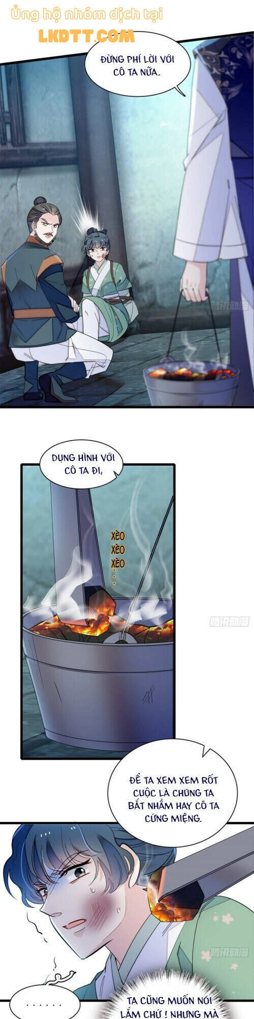 Tự Cẩm Chapter 112 - 15