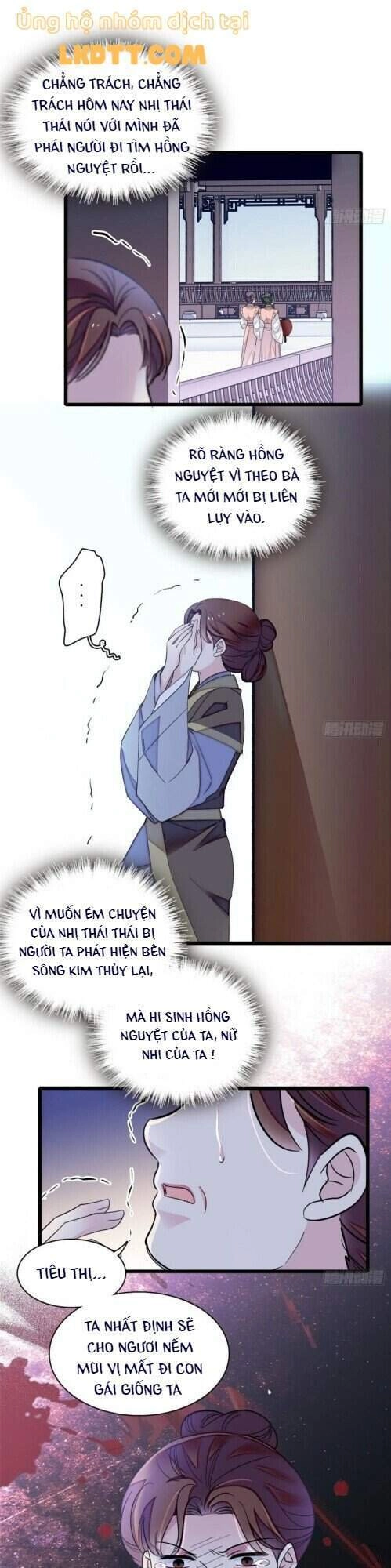 Tự Cẩm Chapter 112 - 25