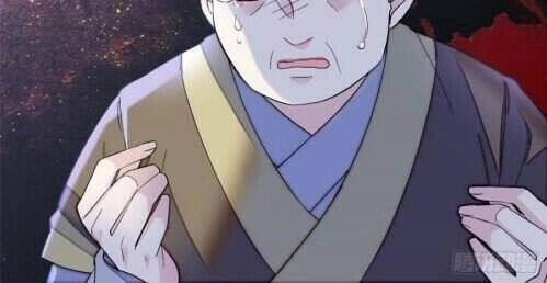 Tự Cẩm Chapter 112 - 26