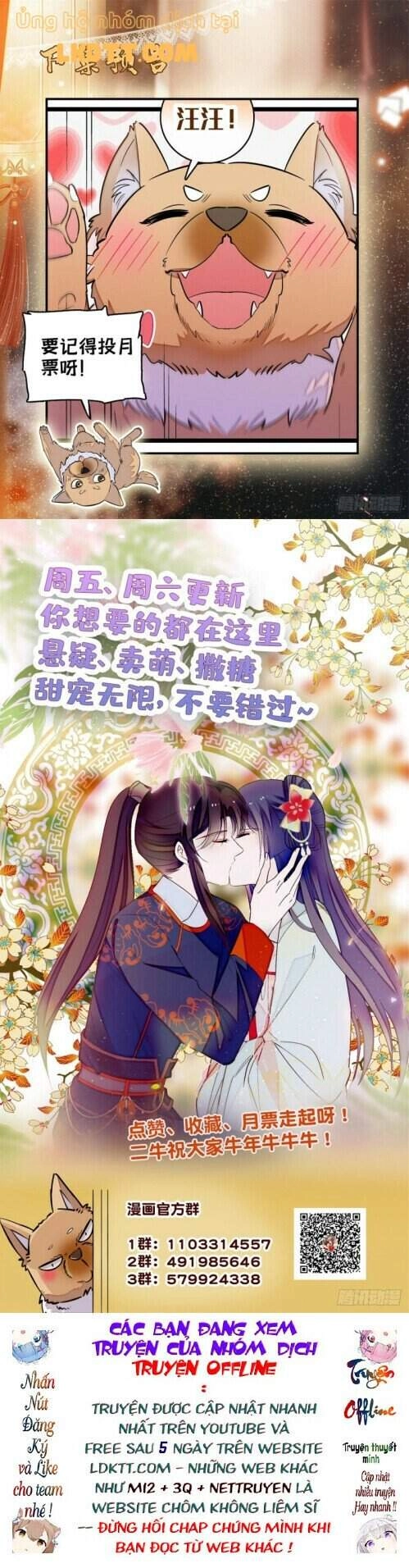 Tự Cẩm Chapter 112 - 27