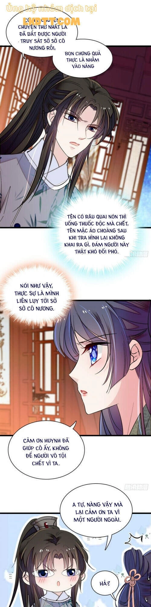 Tự Cẩm Chapter 113 - 14