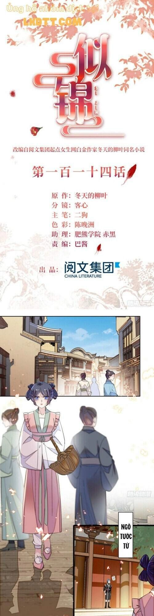 Tự Cẩm Chapter 114 - 3