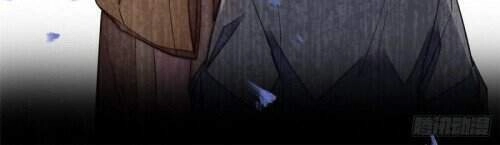 Tự Cẩm Chapter 114 - 12