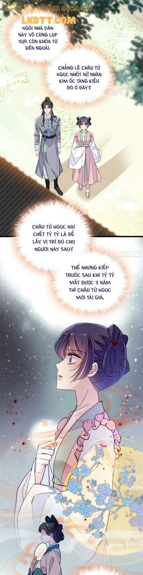 Tự Cẩm Chapter 114 - 24