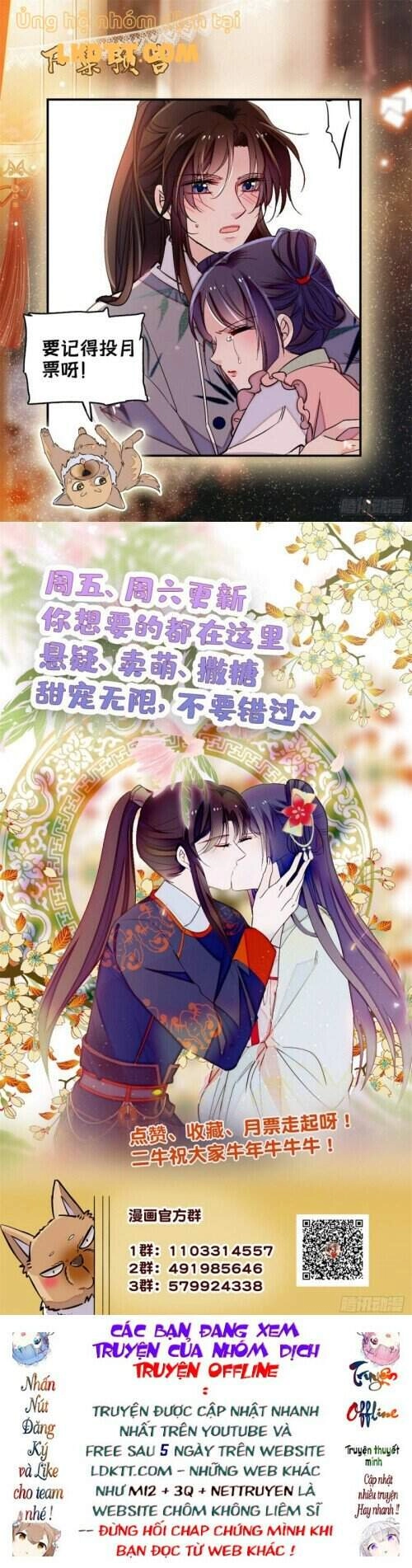 Tự Cẩm Chapter 114 - 32