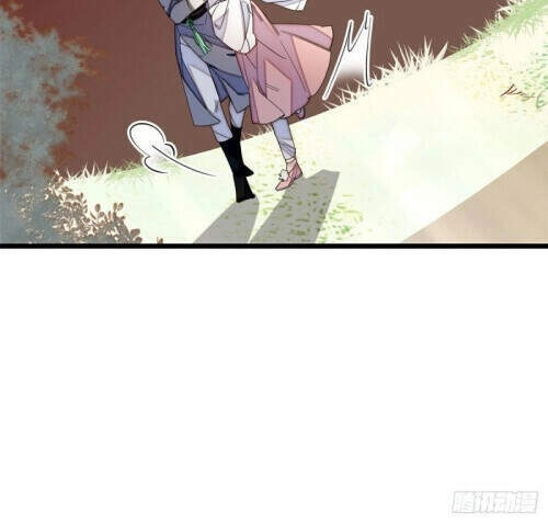 Tự Cẩm Chapter 115 - 6