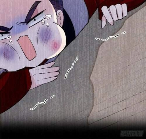 Tự Cẩm Chapter 115 - 22